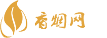 最新全国香烟交流群微信